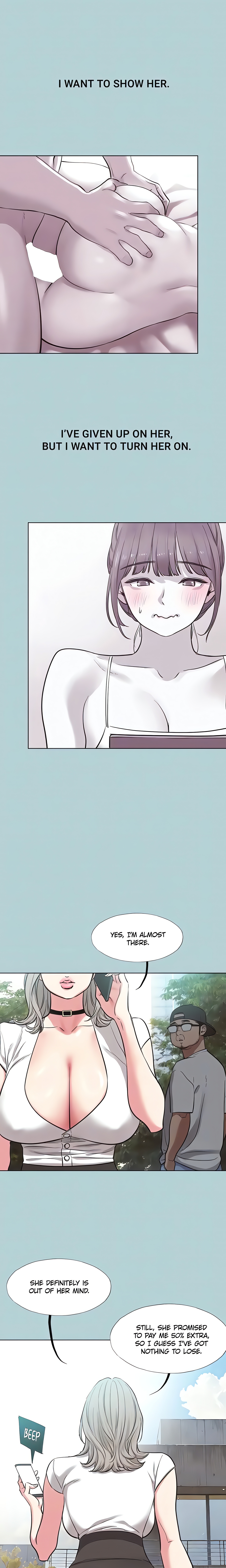 Not Interested (Official) chapter 26 page 8