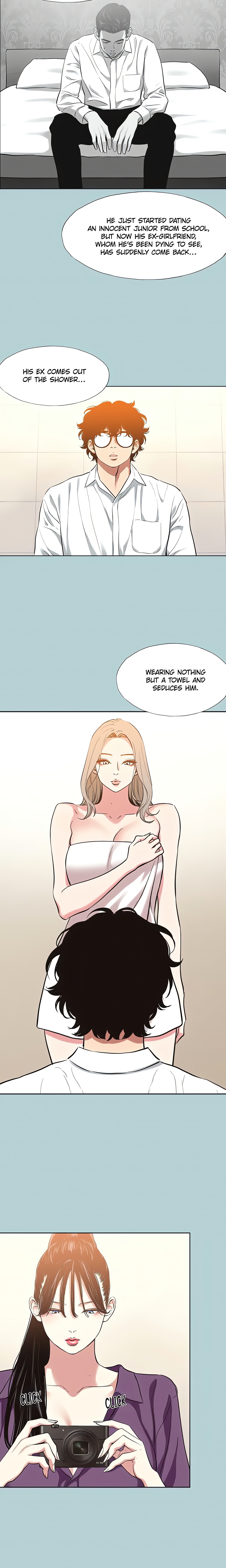 Not Interested (Official) chapter 26 page 12