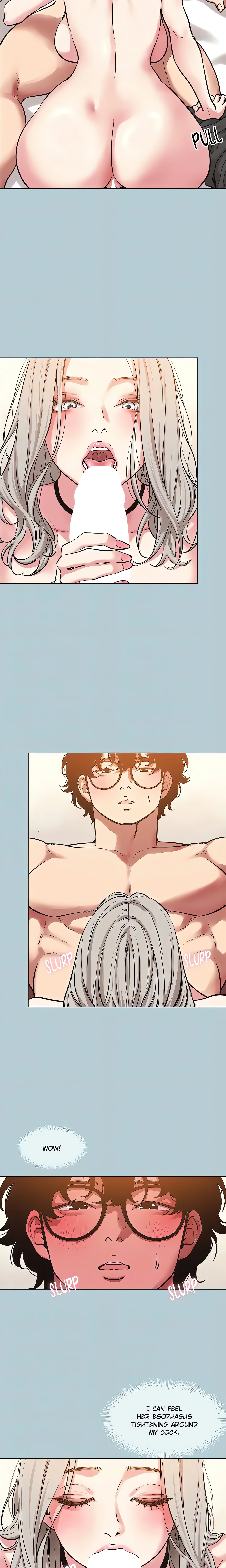 Not Interested (Official) chapter 27 page 6