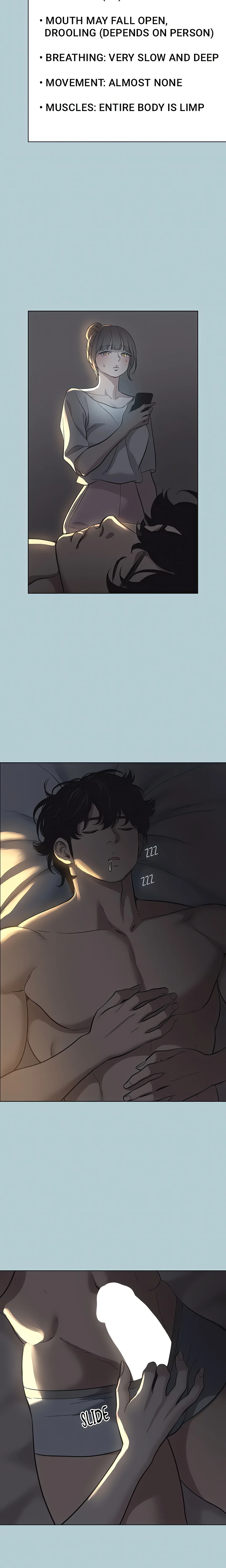 Not Interested (Official) chapter 30 page 5