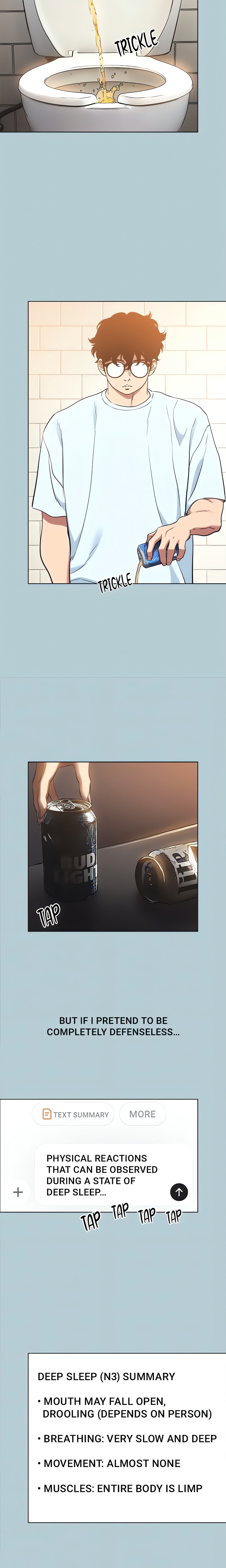 Not Interested (Official) chapter 31 page 5