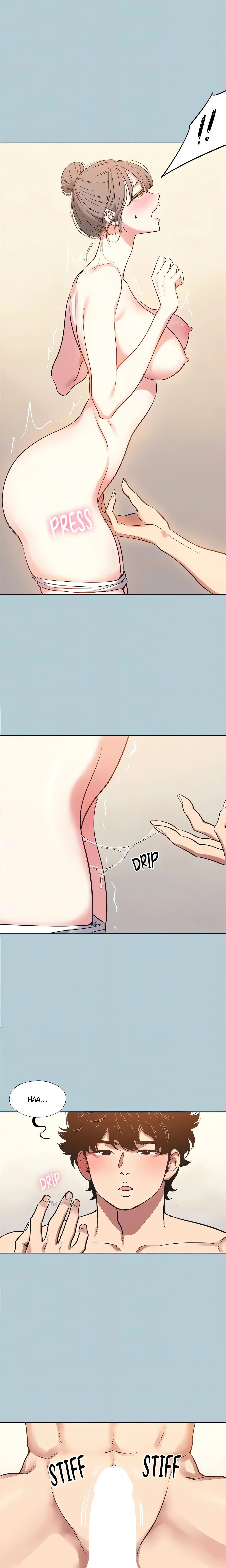 Not Interested (Official) chapter 32 page 7