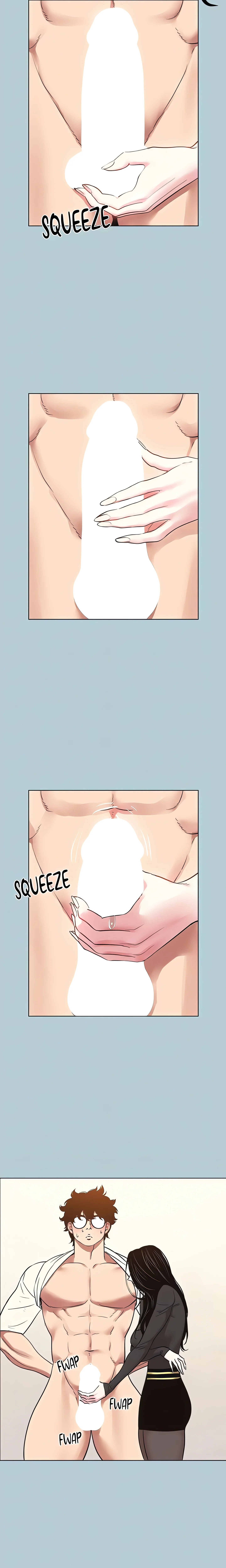 Not Interested (Official) chapter 35 page 5