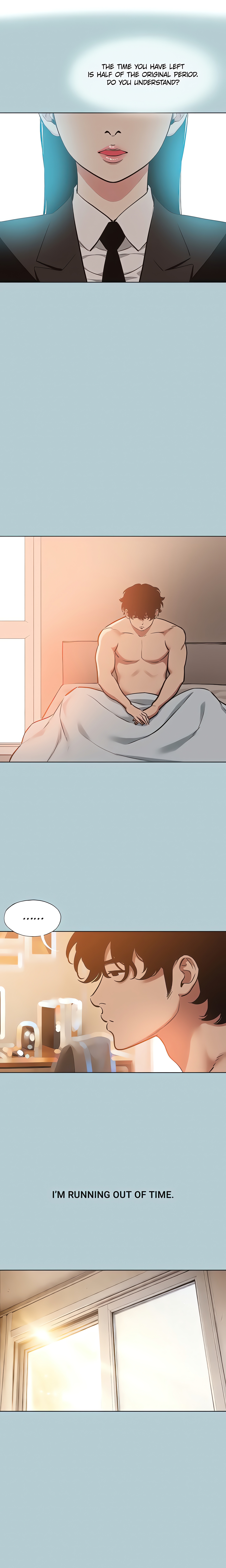 Not Interested (Official) chapter 37 page 1
