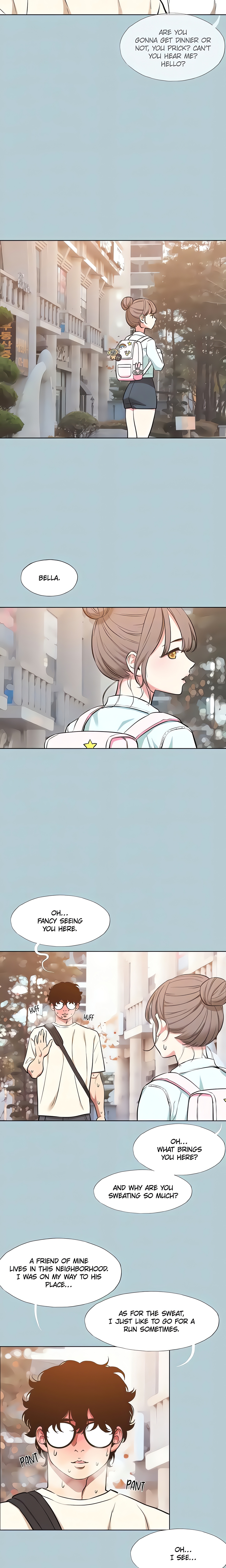 Not Interested (Official) chapter 37 page 5