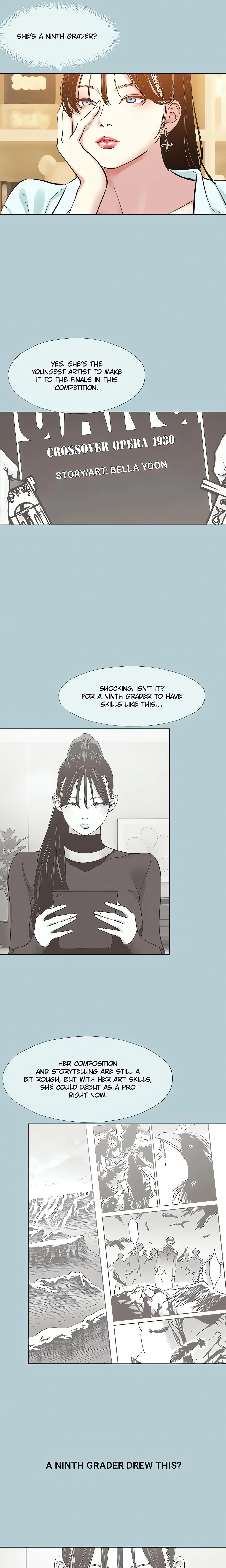 Not Interested (Official) chapter 42 page 9