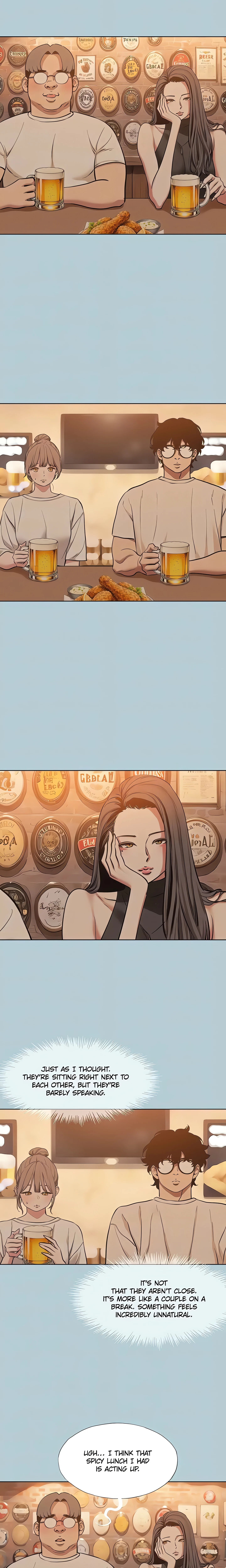 Not Interested (Official) chapter 43 page 5
