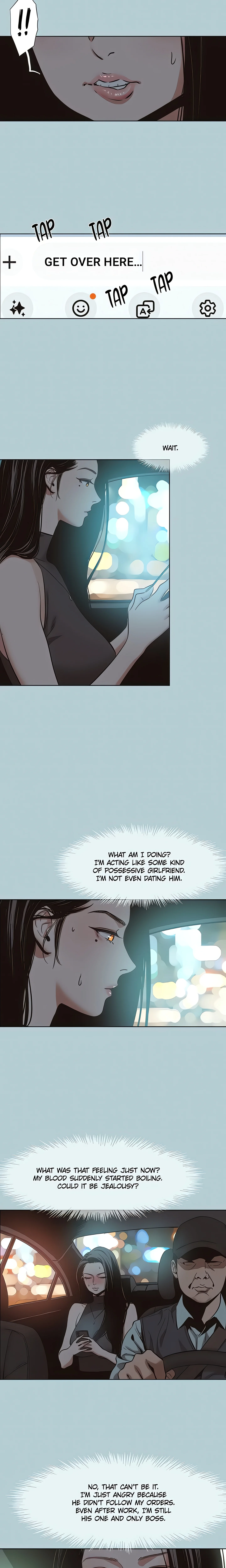 Not Interested (Official) chapter 44 page 3