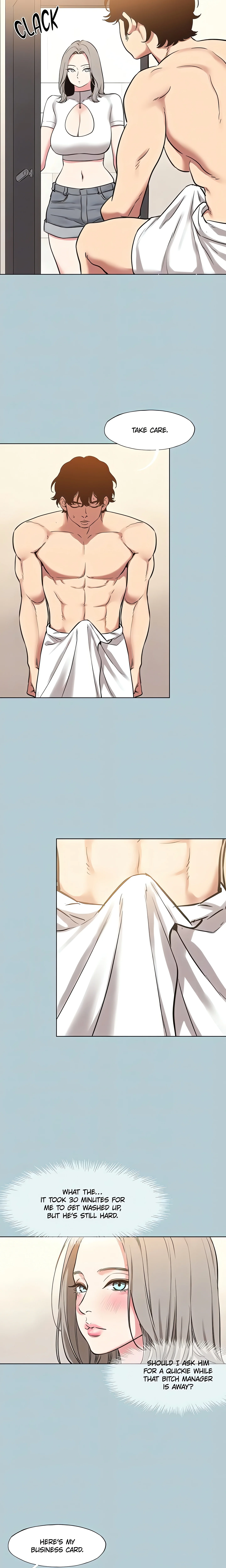 Not Interested (Official) chapter 47 page 6