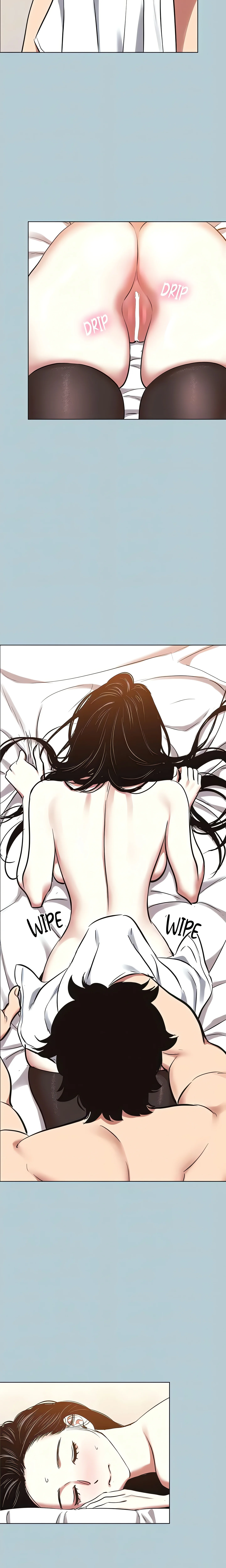 Not Interested (Official) chapter 48 page 15