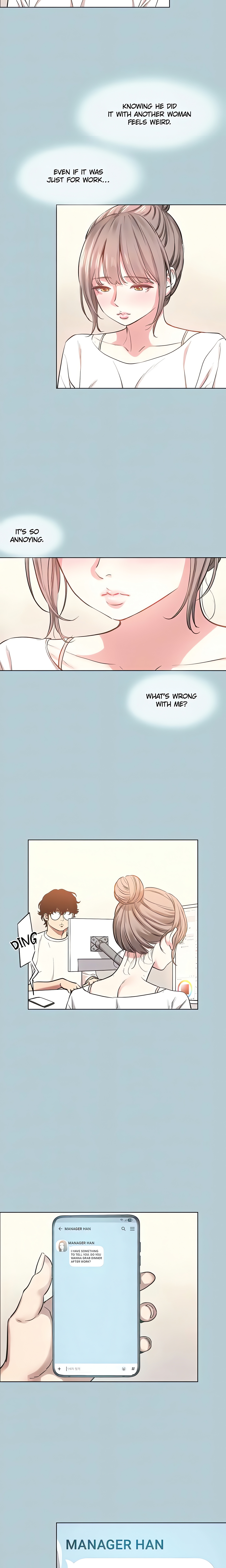Not Interested (Official) chapter 49 page 6