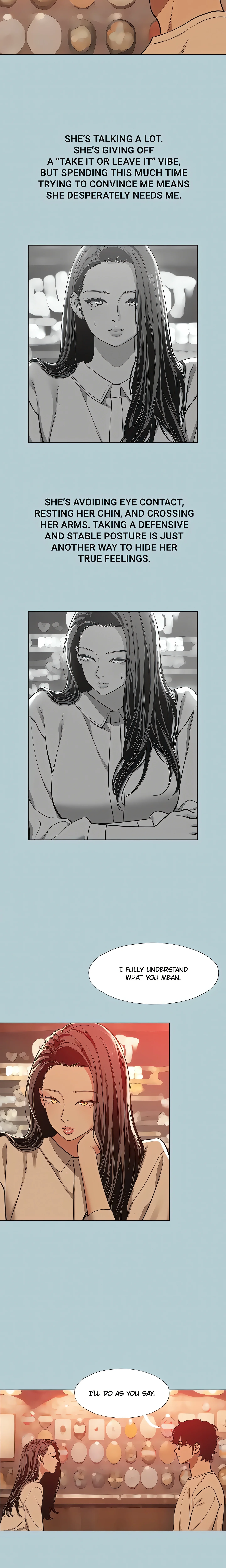 Not Interested (Official) chapter 50 page 4