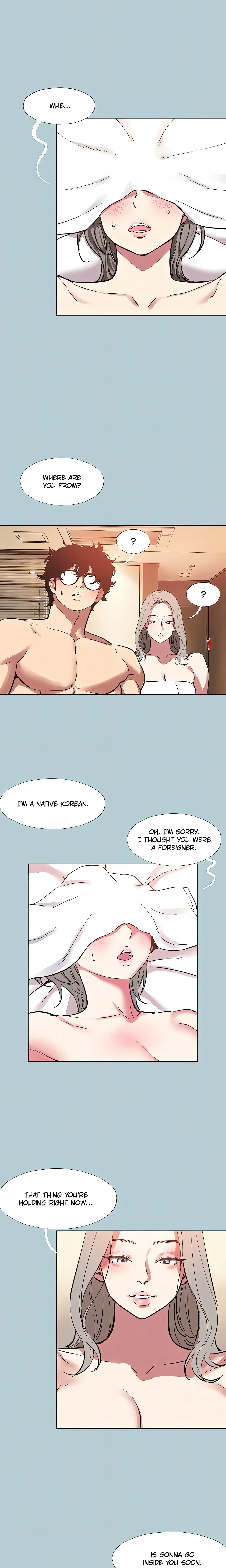Not Interested (Official) chapter 53 page 15