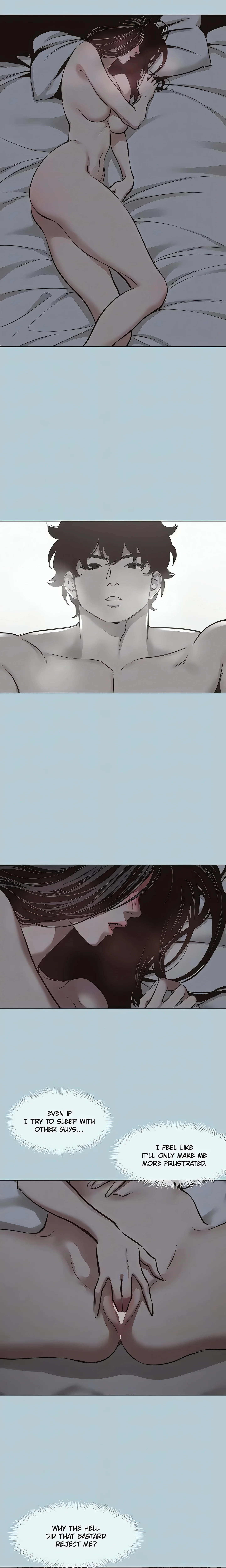 Not Interested (Official) chapter 55 page 7