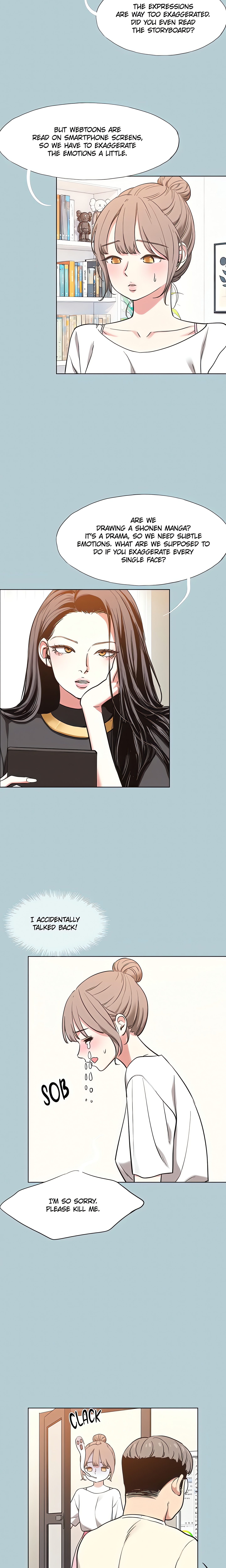 Not Interested (Official) chapter 56 page 3
