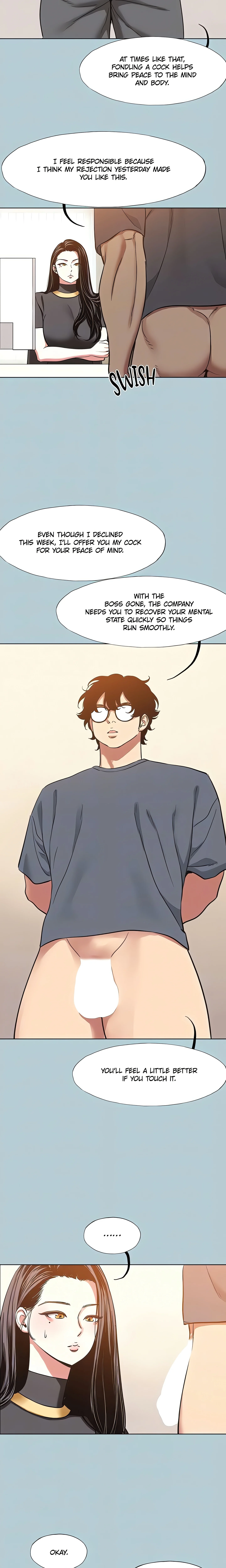 Not Interested (Official) chapter 56 page 8
