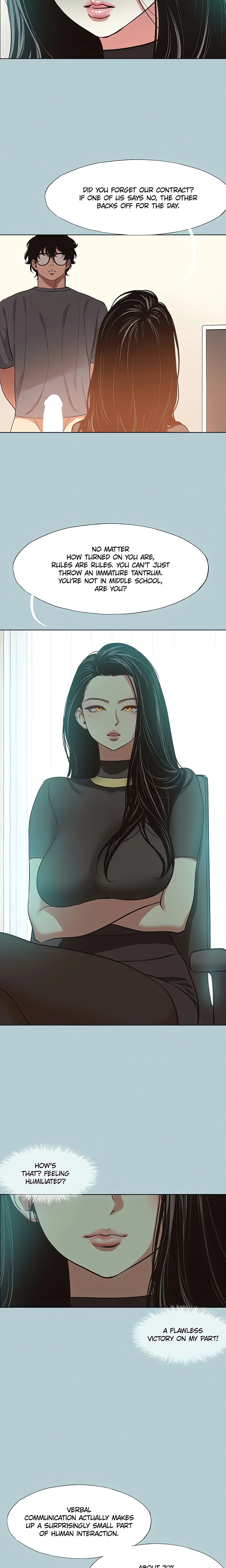 Not Interested (Official) chapter 57 page 2