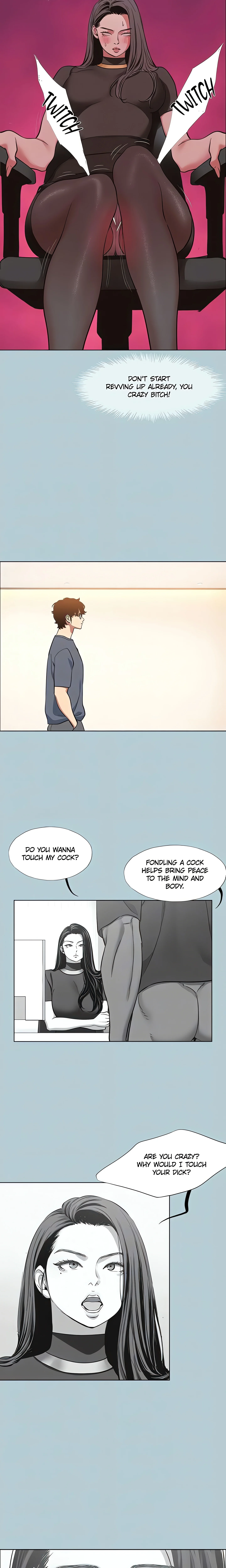 Not Interested (Official) chapter 57 page 6