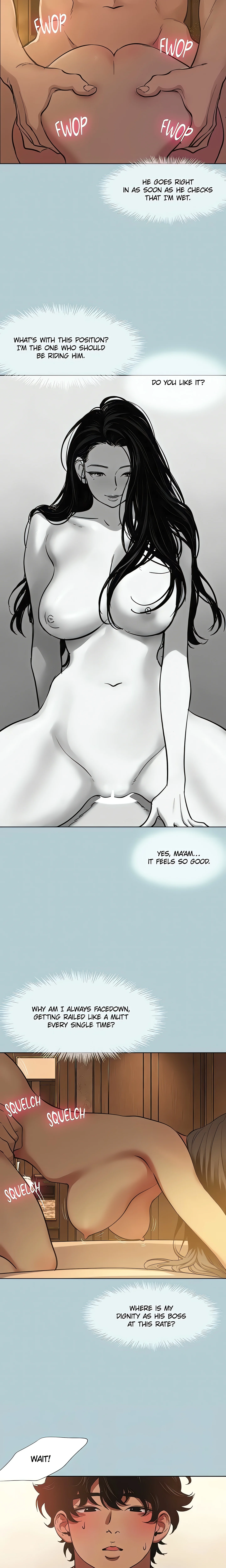 Not Interested (Official) chapter 57 page 12