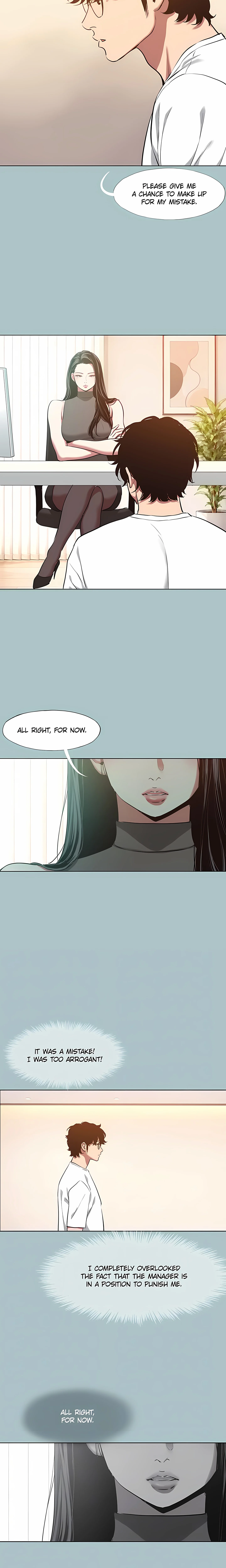 Not Interested (Official) chapter 59 page 4