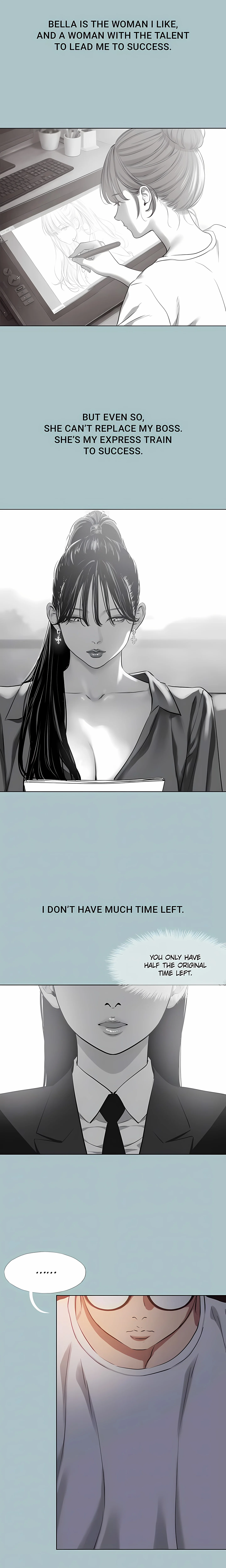 Not Interested (Official) chapter 59 page 12