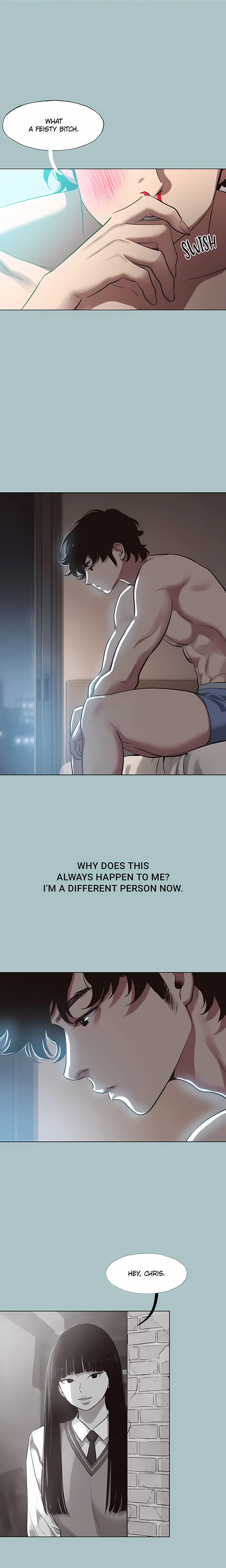 Not Interested (Official) chapter 61 page 3