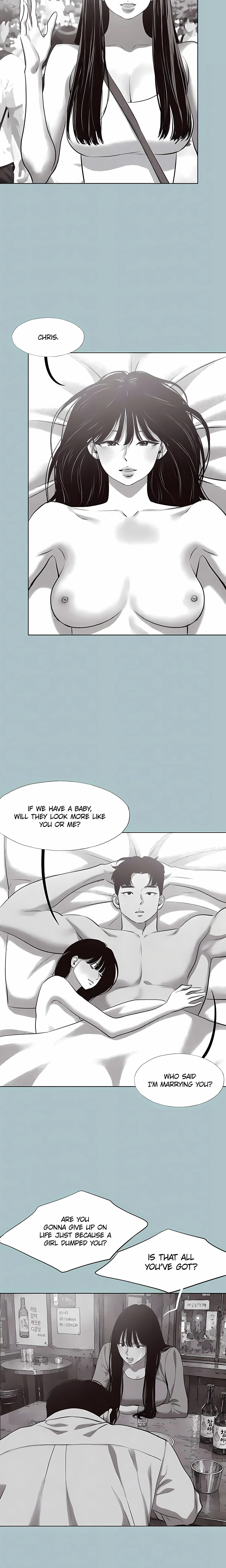 Not Interested (Official) chapter 61 page 5