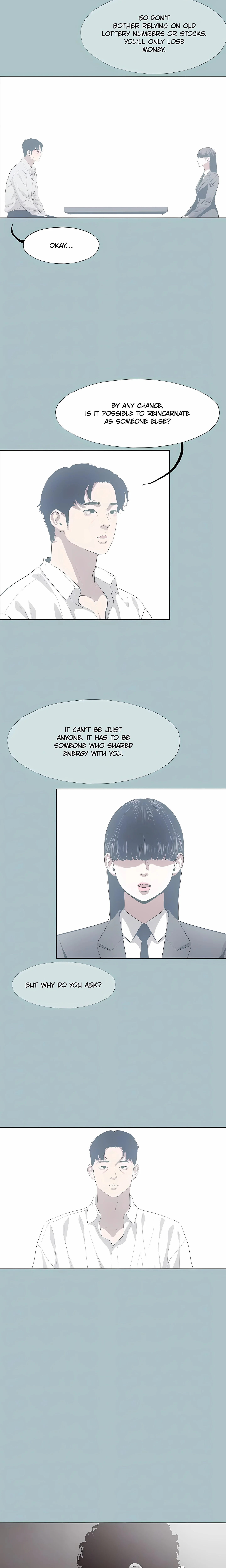 Not Interested (Official) chapter 61 page 13