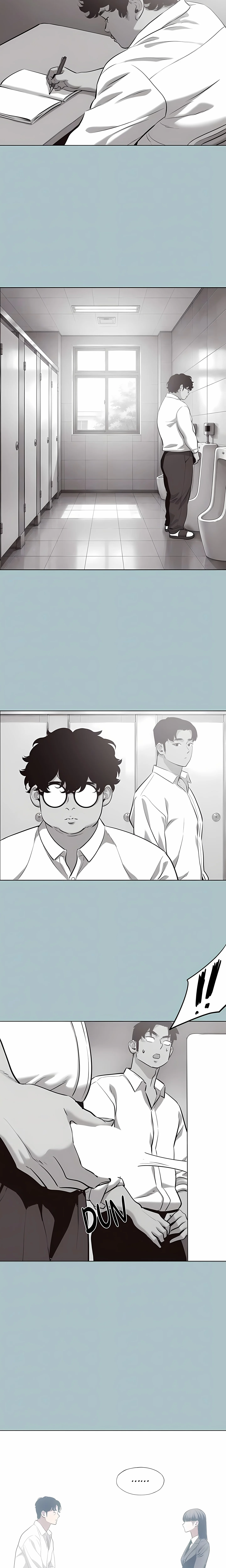 Not Interested (Official) chapter 61 page 14