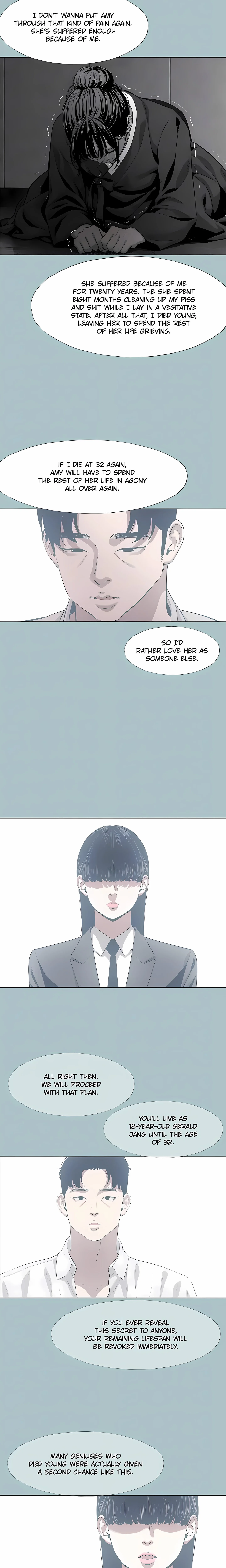 Not Interested (Official) chapter 61 page 16