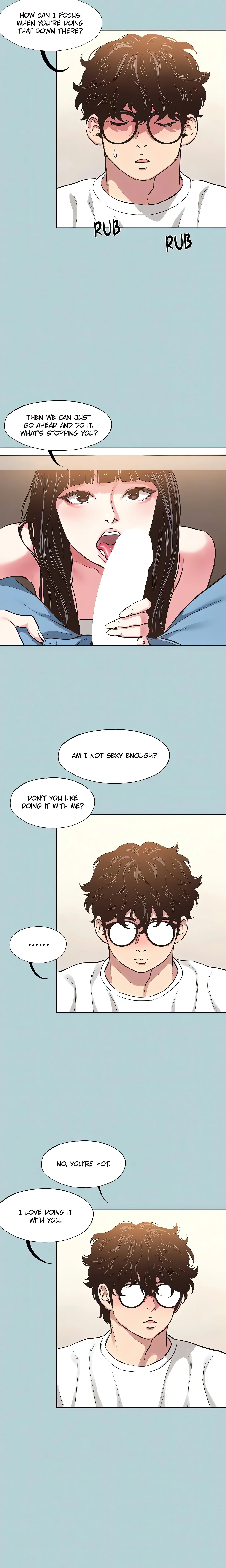 Not Interested (Official) chapter 7 page 6