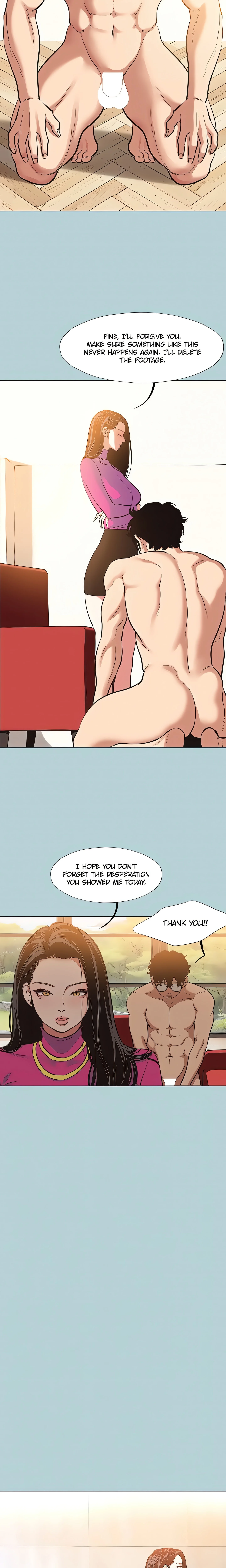Not Interested (Official) chapter 8 page 13
