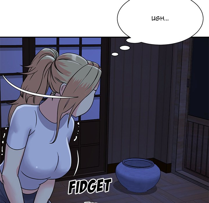 Not One, But Two chapter 11 page 95