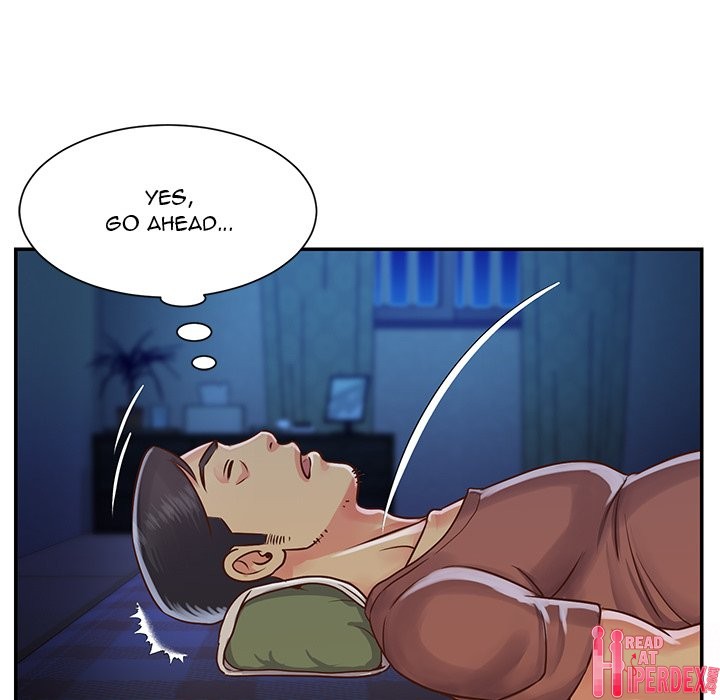 Not One, But Two chapter 14 page 7