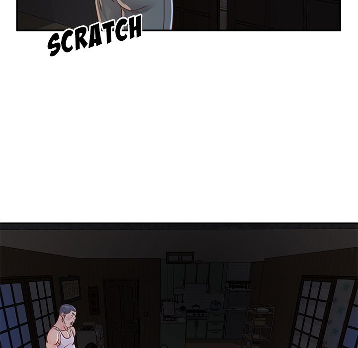 Not One, But Two chapter 17 page 51