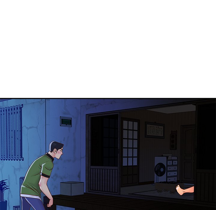 Not One, But Two chapter 18 page 71