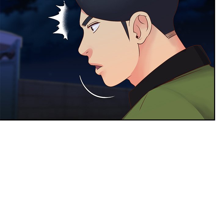 Not One, But Two chapter 19 page 96