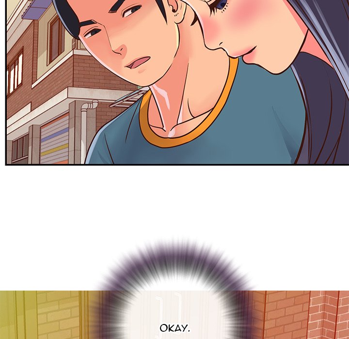 Not One, But Two chapter 20 page 53