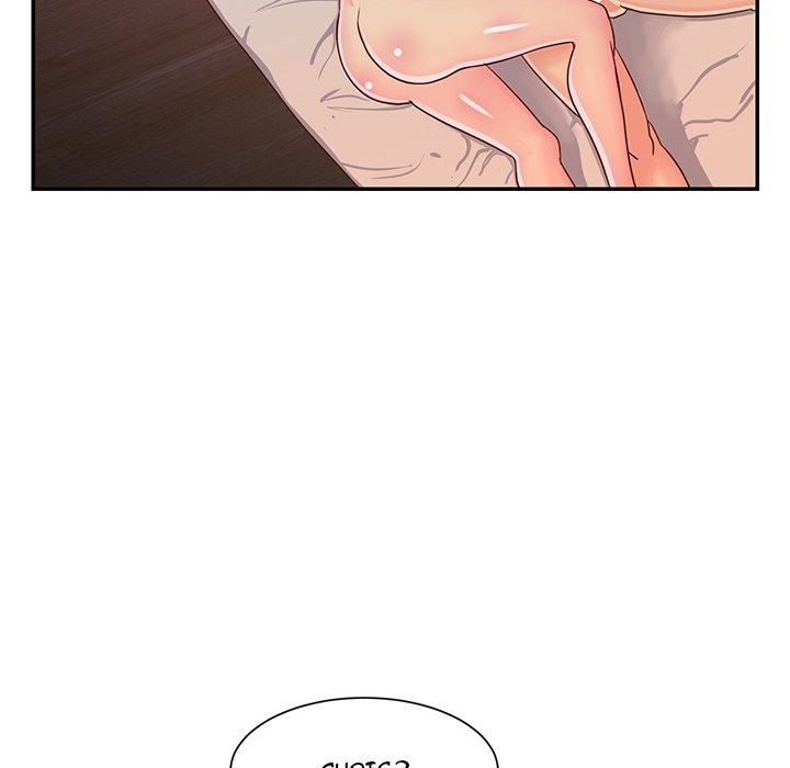 Not One, But Two chapter 20 page 93