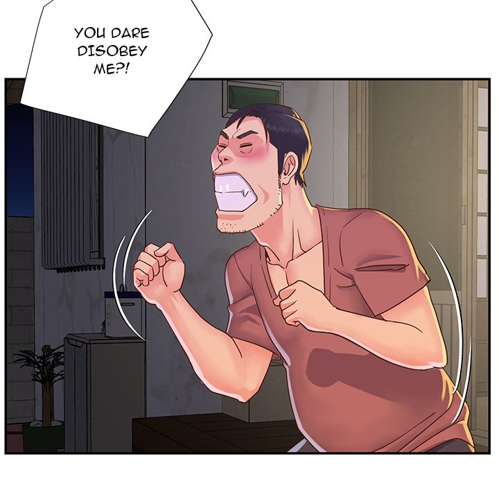 Not One, But Two chapter 21 page 7