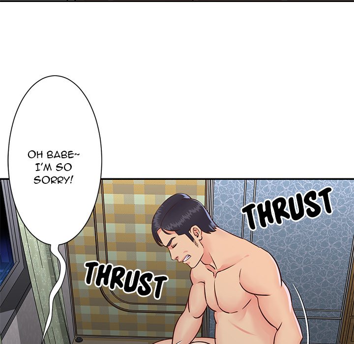Not One, But Two chapter 24 page 55