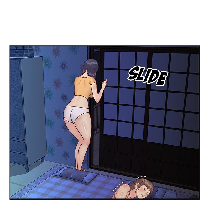 Not One, But Two chapter 24 page 74