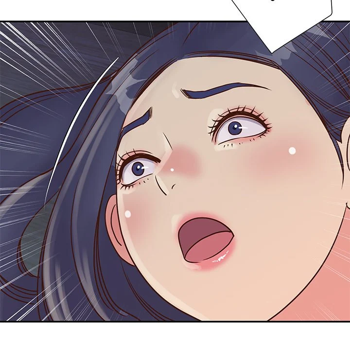 Not One, But Two chapter 25 page 44