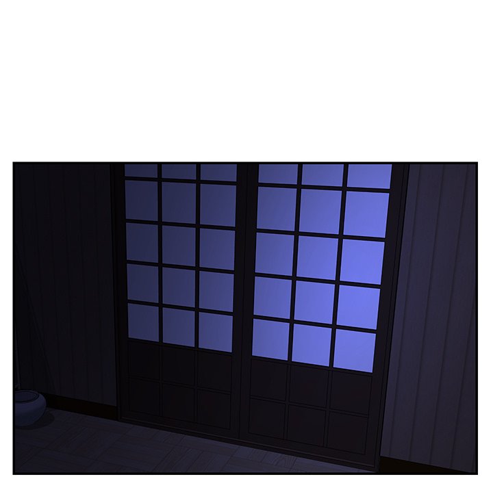 Not One, But Two chapter 25 page 71