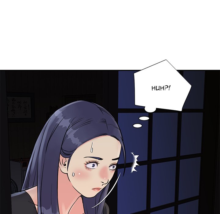 Not One, But Two chapter 26 page 18