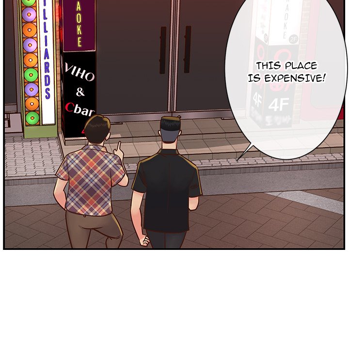 Not One, But Two chapter 27 page 87