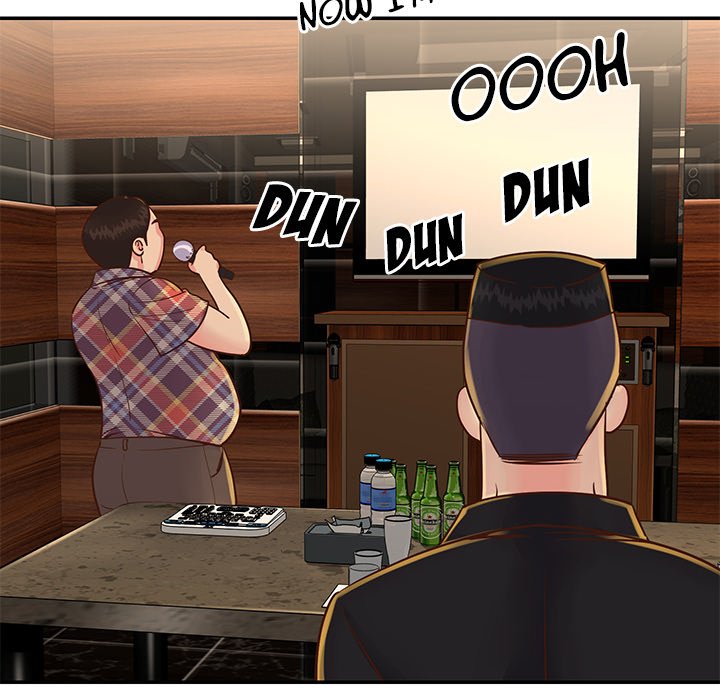 Not One, But Two chapter 28 page 28