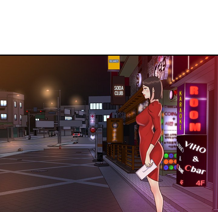 Not One, But Two chapter 28 page 38