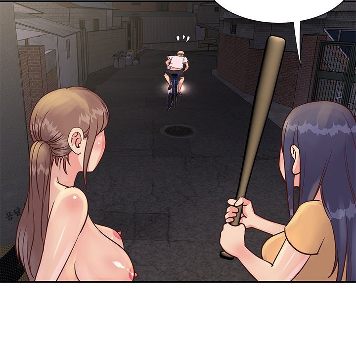 Not One, But Two chapter 29 page 27