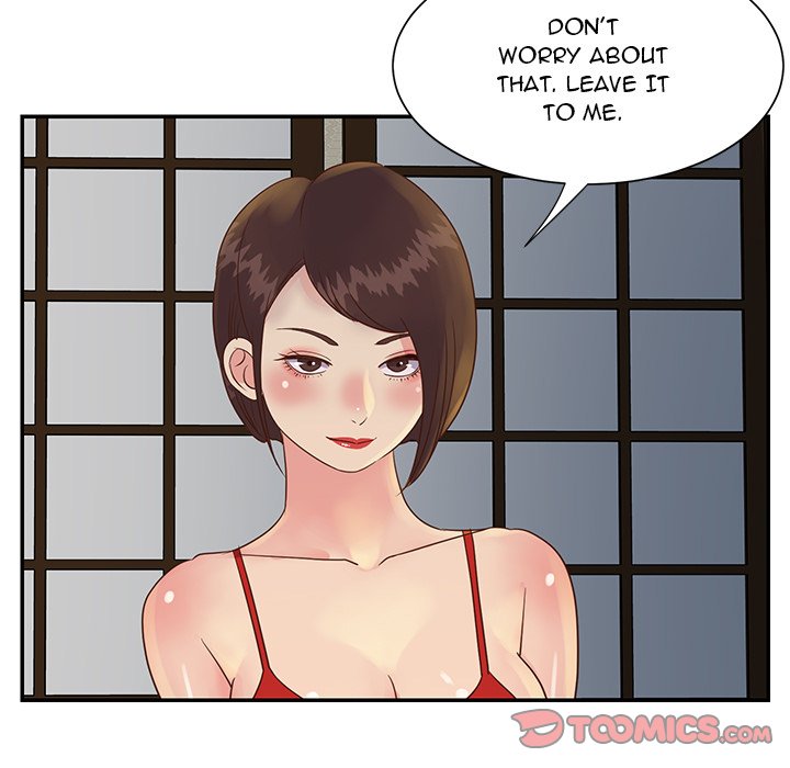 Not One, But Two chapter 29 page 58